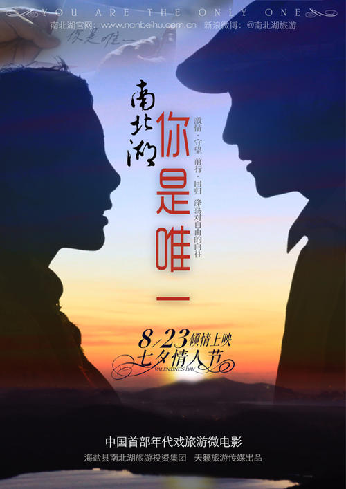 中国银行手机银行存款证明英文